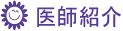 ��t�Љ�