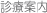 �f�Èē� 