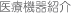 ��Ë@��Љ� 